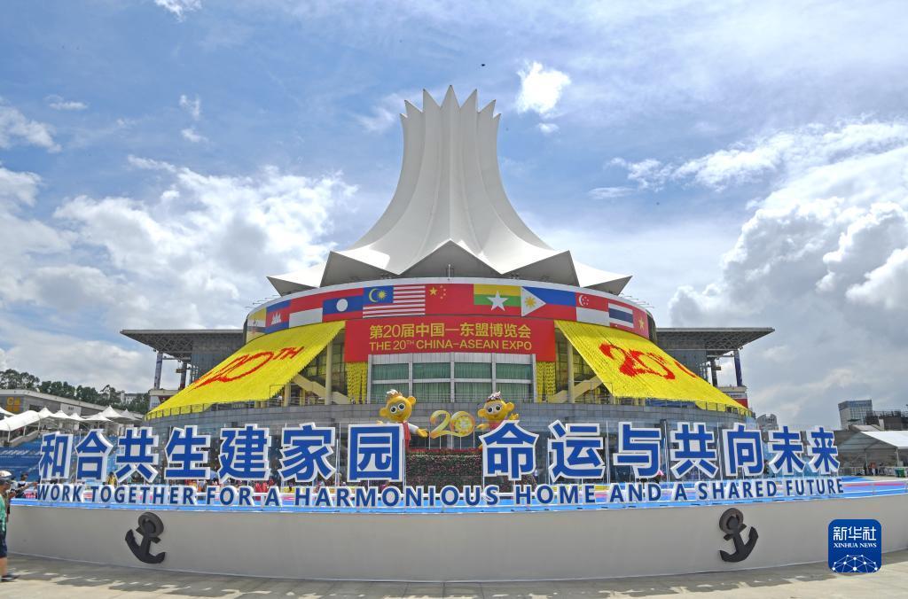 彩九c9官网版官网下载